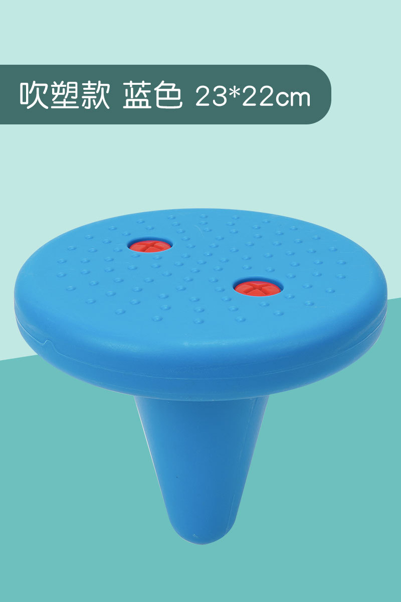 Anillo de silla de una sola pierna Equipo de entrenamiento de integración sensorial para niños Taburete de una esquina Anillo de equilibrio Taburete de pie Juguete de enseñanza Taburete de plástico