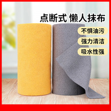 ��Ͳ�c����˺Ĩ���N��ϴ�벼��ˮ�ٝ����ɝ���Ñ���Ĩ��