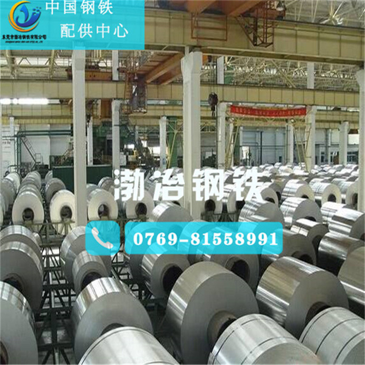 镍基合金Inconel600钢带 耐高温合金Inconel600带材 可切割零售