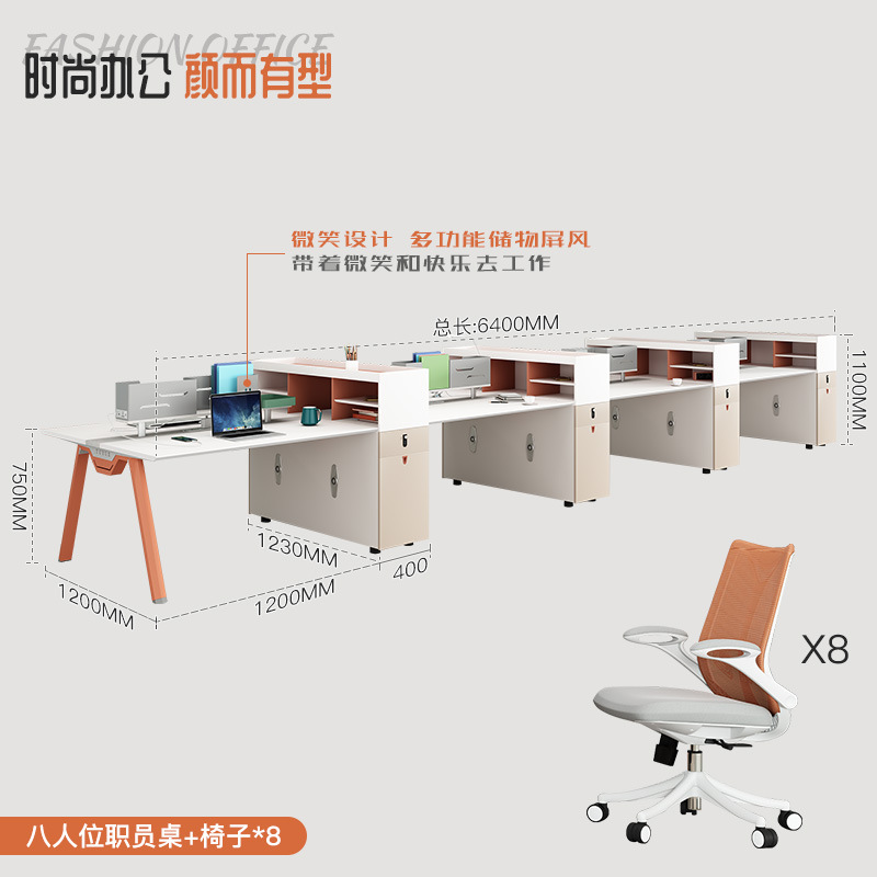 Mesa sencilla para personal de 4 personas, mueble lateral, estación de trabajo financiera, tarjetero de partición de pantalla para 6 personas, escritorio para 1 persona, 2024
