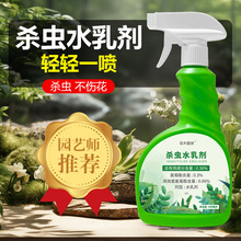 ���ܚ��x�����xˮ�鄩����ֲ����w�x��ˮ�����x���䄩����ω���x