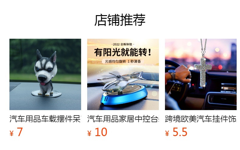 Car Interior Accessories Air Vent Perfume Aromatherapy Odor Removal Four-Leaf Windmill Air Conditioner Outlet Freshener Odor Eliminator