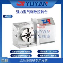 LVTJR��̶�њ�x���طֶȱP �p����΁݆΁�U AR-125R-K ��ͦ�C��