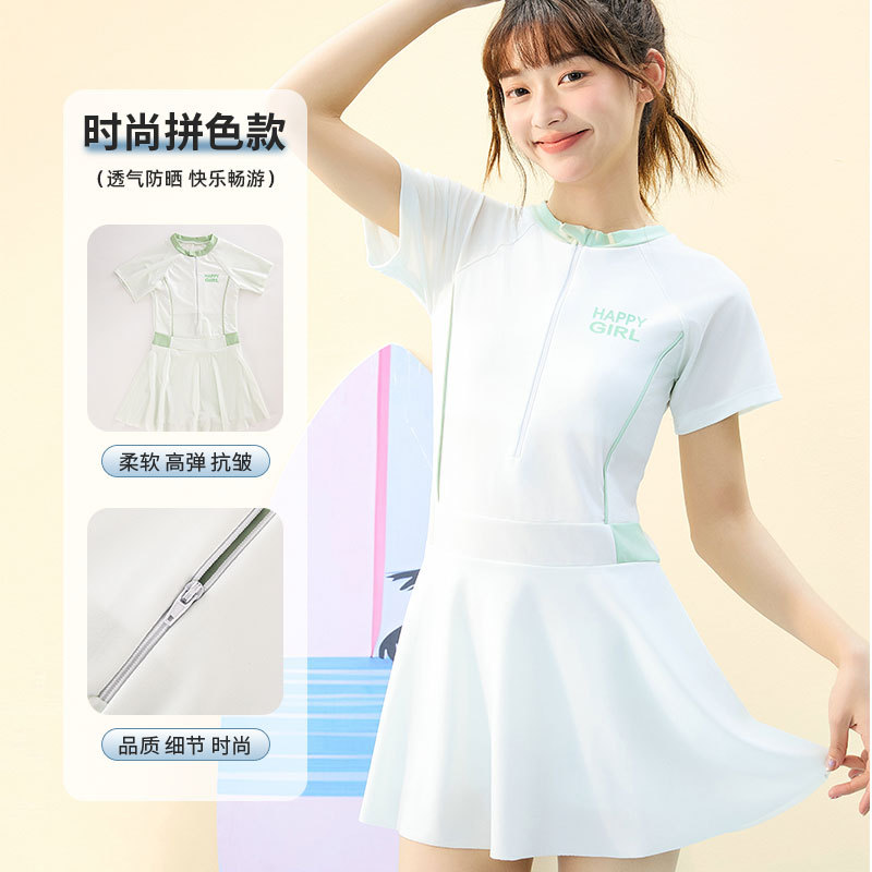 Swimsuit Women's All-In-One Junior High School Student Conservative One-Piece Swimsuit 2025 New Slim Swimsuit Sweet Short-Sleeved Girl