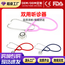 ���Q �\���t�����ö๦�ܜy̥���ЋD�����ķμ��Ì��I Ͳ����ͯ