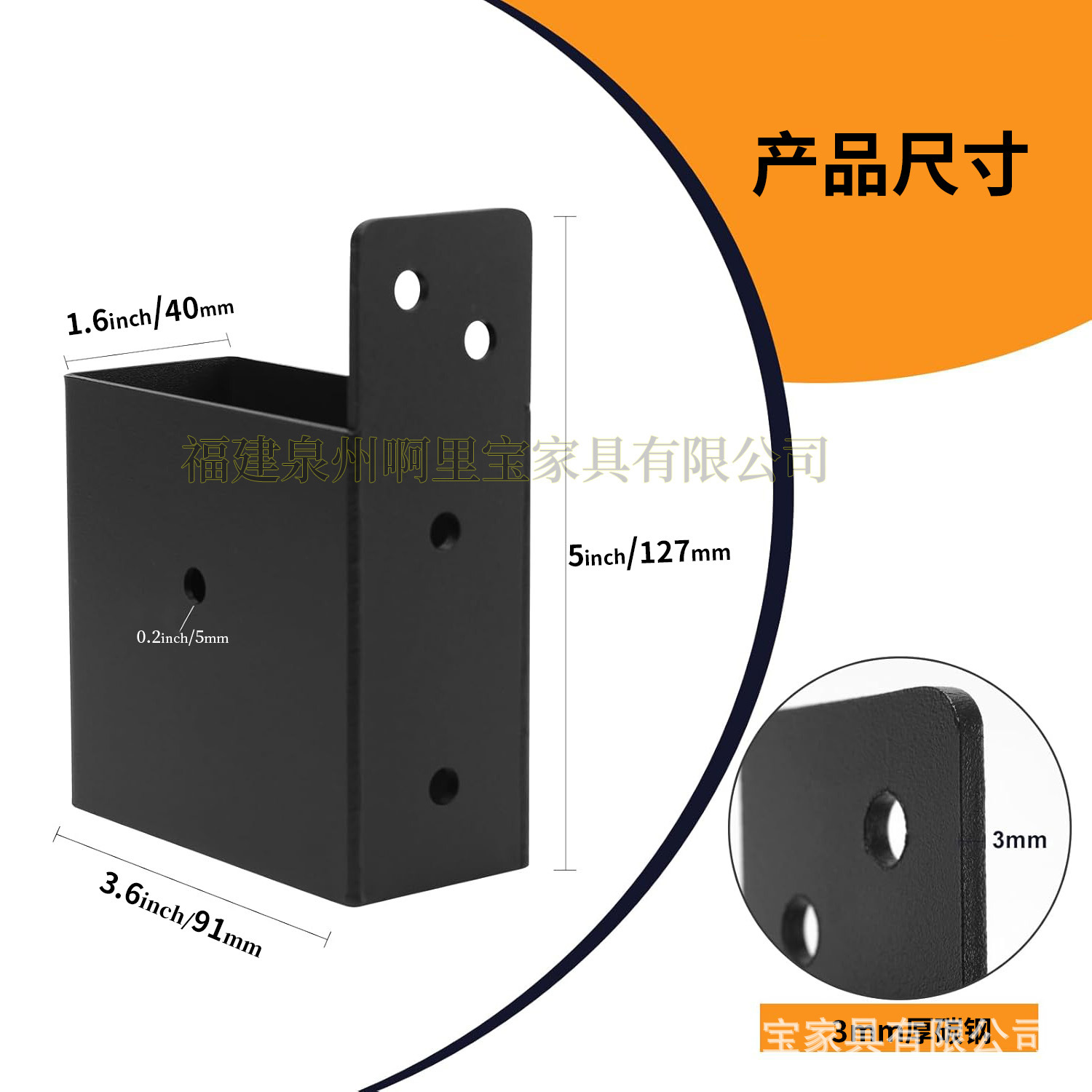 Conector para Vigas de Madera en Forma de U, Fijación con Tornillos, para Postes de Madera