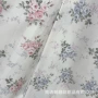 日式宽幅碎花棉衣斜纹布