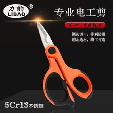 늹������๦�ܾ��ۼ��FƤ�����ü����P䓼���