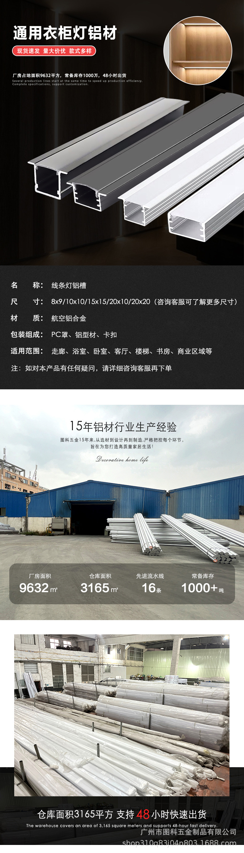 O1CN016NiHx01YngDpPrjKf_!!2215416323104-0-cib.jpg?__r__=1682416413592