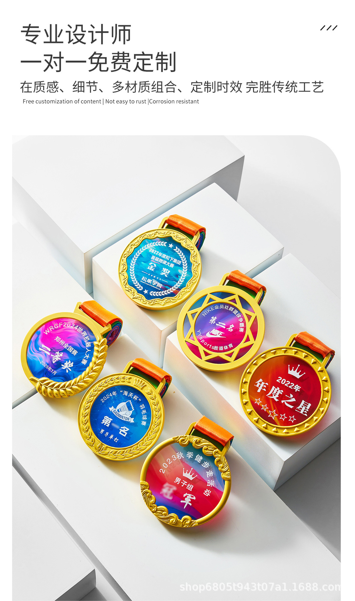 详情_11.jpg