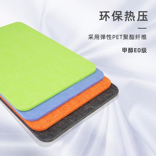 Office desk sound-absorbing screen partition soundproofing panel student exam anti-fall panel desk separator polyester fiber sound-absorbing cotton