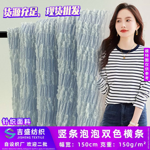 �F؛���l �¿�150gᘿ����� �Q�l�����pɫ�M�l ���аٴ�T������