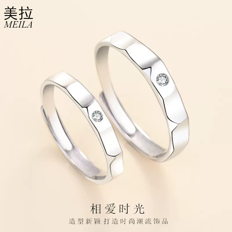 s925纯银情侣戒指一对小众韩版时尚镶嵌凹凸面对戒简约开口指环