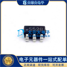 LM2733YMF/NOPB SOT-23-5 �zӡS52B �����_�P������IC ԭ�b