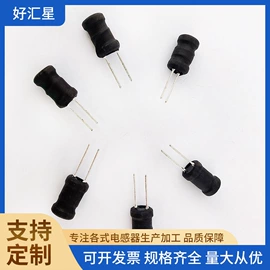 电感器;电源变压器