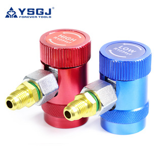 YS-012���˹���R1234YF܇���{�ӷ��D���^�ߵ͉�ѩ�N��Һ�p�^