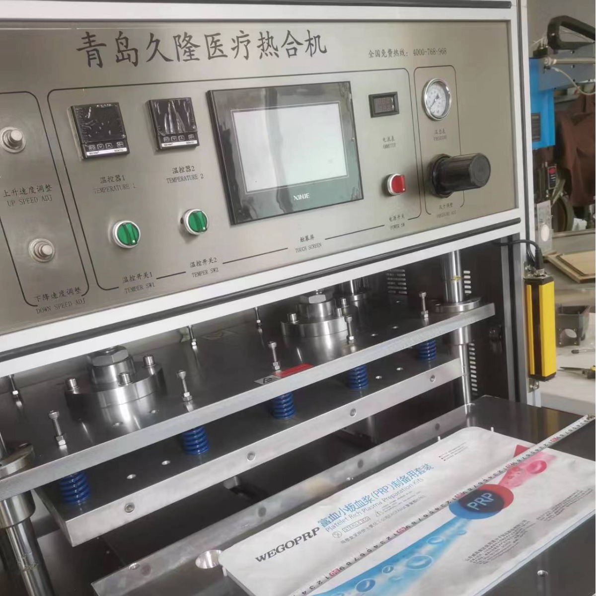 ���ݣ����������ʣ����ݣ�֣�ݶŰ�ֽ��͸��ֽ������ǿֽ��ڻ�е