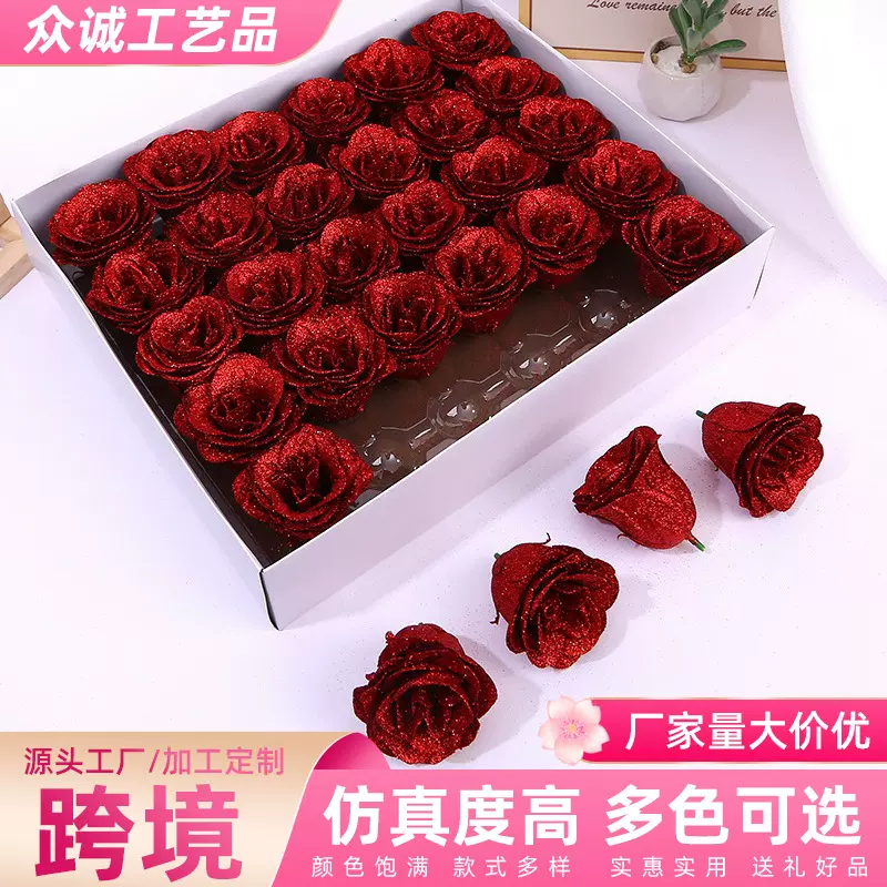 跨境仿真玫瑰花头diy水晶玫瑰花朵仿真蓝色妖姬碎冰蓝金粉玫瑰