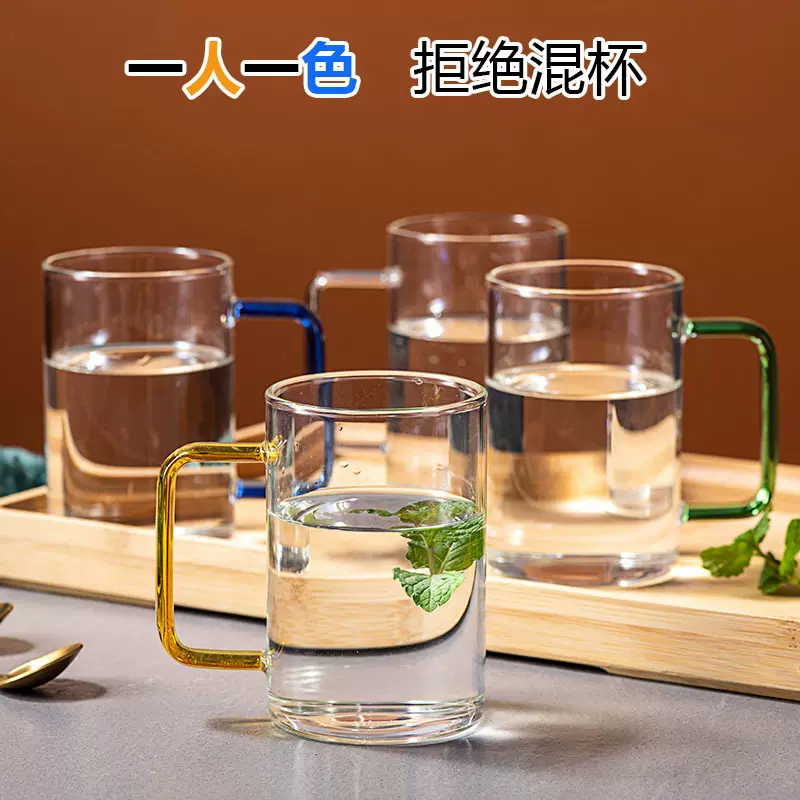 高硼硅透明玻璃杯套装家用客厅彩把透明喝水杯子牛奶大容量泡茶杯