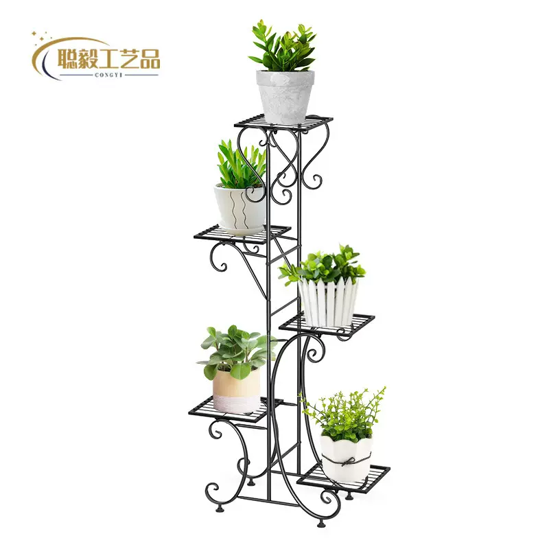 外贸植物架室内花架子多层客厅阳台书房跨境落地可调节铁艺花架