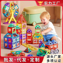 �羳��ͯ����Ƭ��ľ�����װ���ǿ���Դ���ƴװDIY����������