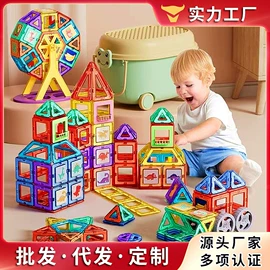 积木类;其他益智玩具;彩泥/粘土/沙