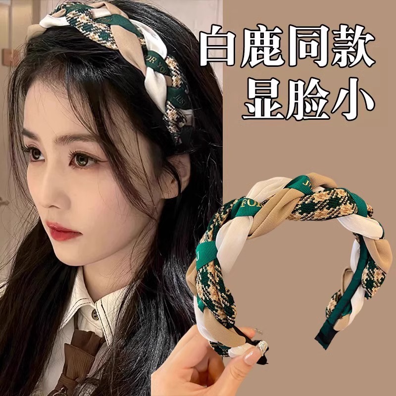 Bandas de cabello para mujeres 2025 nuevo estilo de alta calidad estilo de estilo extranjero bandas de cabello de alta presión craneal pepinas de cabello toque de cabeza