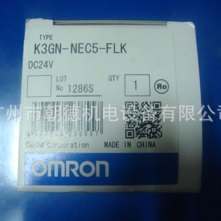 K3GN-NEC5-FLK 数字面板