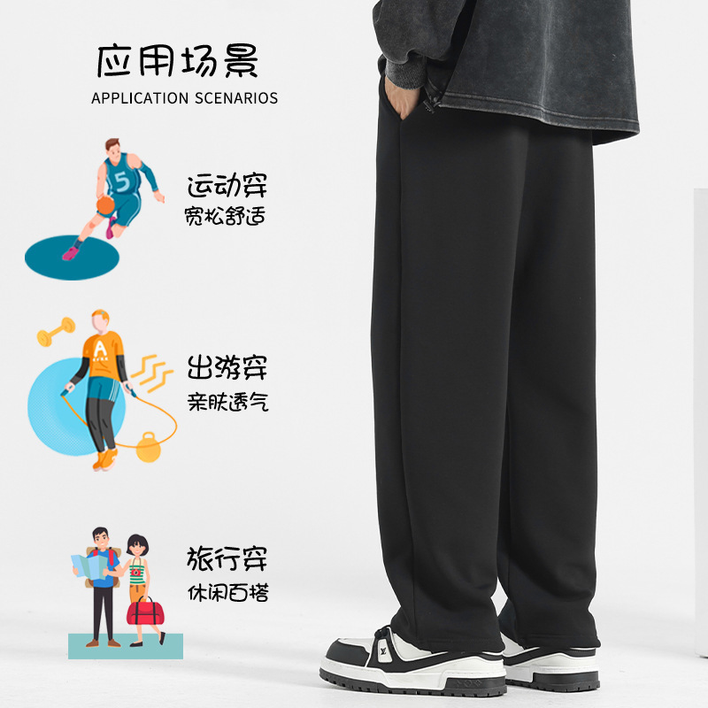 Fleece-Lined Men's Pants Winter 2024 New Thick Lamb Fleece Straight Pants Loose Sweatpants Autumn Winter Wide-Leg Joggers