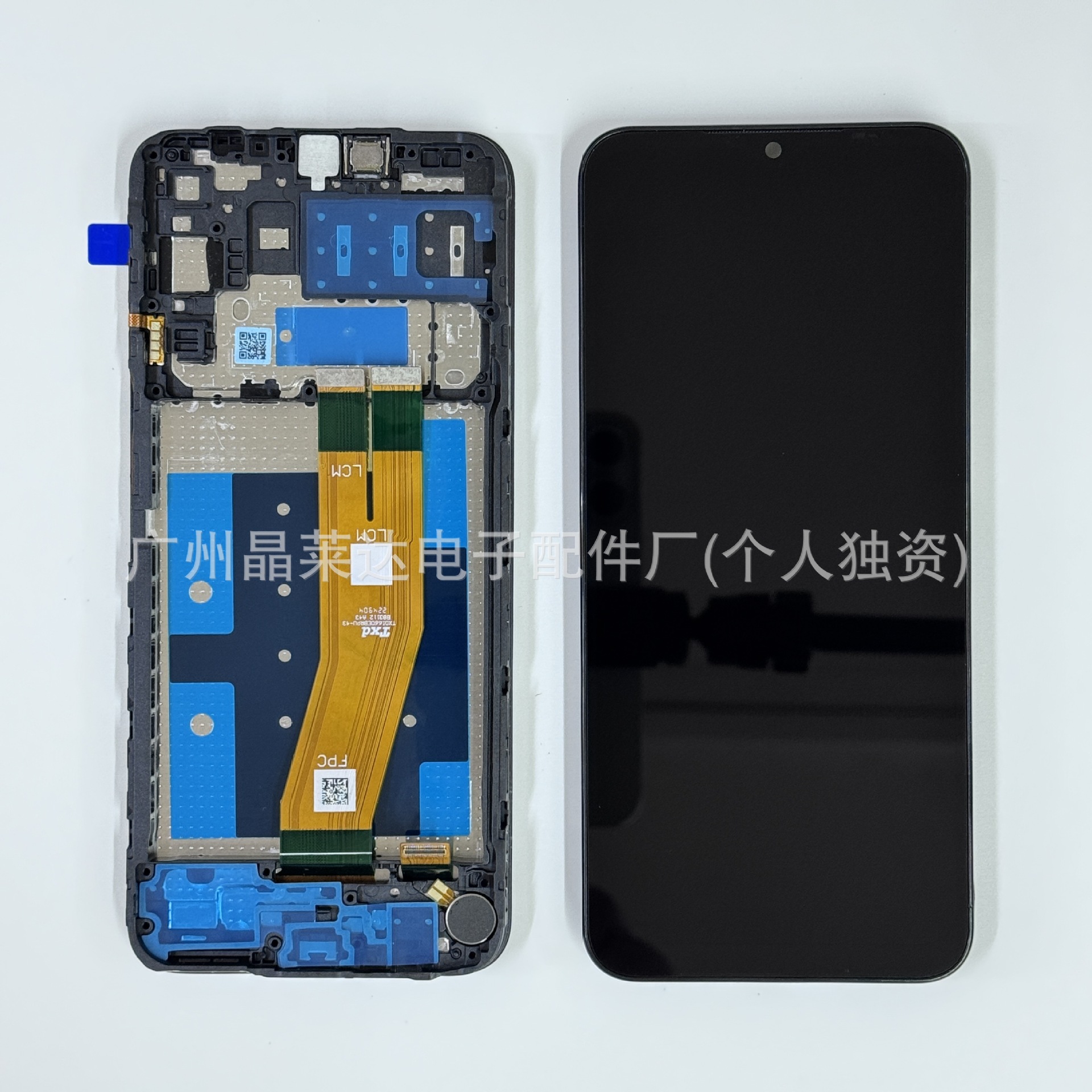 Aplicable a Galaxy Samsung A145 / A14 4G teléfono LCD conjunto de pantalla A145P / A145R