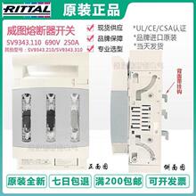 ���Drittalĸ��ʽؓ�ɔ�·��NH3/630A SV9343.310/300 �۔����_�P