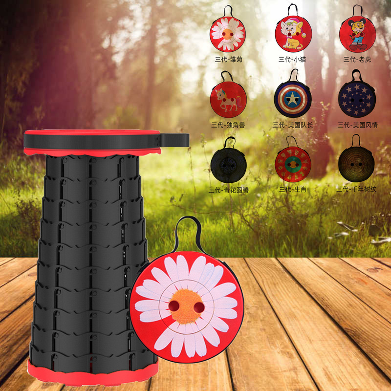 Spot Outdoor Printing Folding Chair Portable High Mazar Travel Camping Chair Fishing Stool Stall Stall Stool