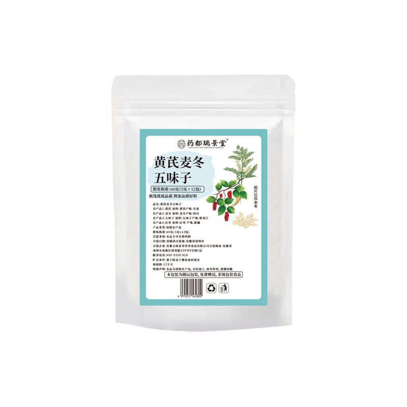 황기, Ophiopogon japonicus 및 Schisandra chinensis