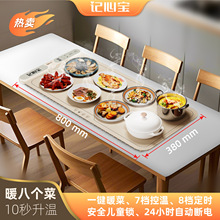 ӛ�Č�2025�¿�ů�˰�a���ذ�ӟ�|80cm���ò����|�ӟ�˰�����