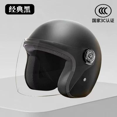 Women in All Seasons, Winter Warm – Motosiklet kaskı (dəbilqə) - cold-protection-warmth-matte-black-high-definition-lenses-style-716