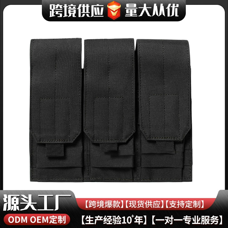 Открытый CS Боевая сумка для хранения пуль полевой жилет домофон подвесная сумка Тройная сумка для пуль сумка для аксессуаров