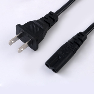 American Standard Figure-Eight Ac Power Cord 1.5m Japanese Standard Two-Flat Plug Figure-Eight Power Adapter Cord