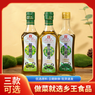 �������ٽ������������Ĵ����������໨����ʳ�������l�����{��