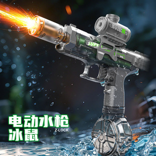 �O��G������С����늄�ˮ�������B�l���ń����к����մ�ˮ�����