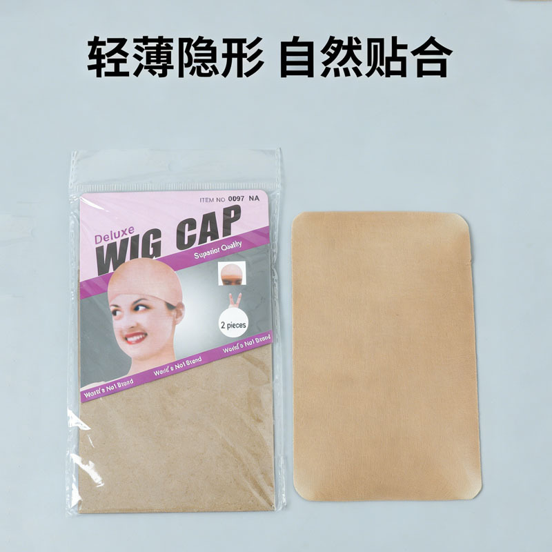 Cos Dedicated Double-Ended Hair Net, High Elasticity, Extended Wig Net Cover, Anime Exhibition Styling Hair Cap, in Stock
