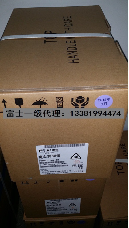 全新原装日本富士变频器MEGA系列FRN3.7G1S-4C 3相380V 3.7KW
