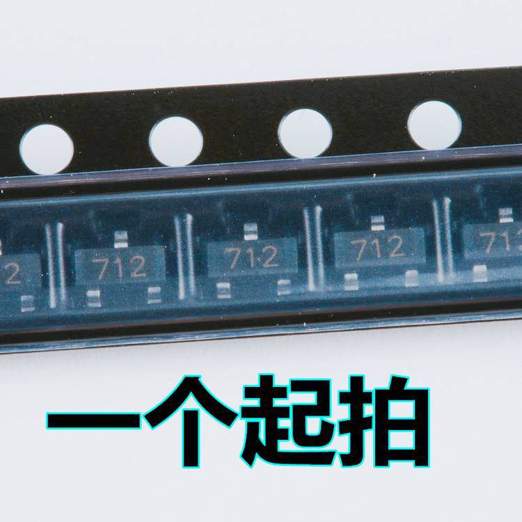 PSM712-LF-T7 SM712.TCT 贴片SOT23 防雷防静电保护二极管712