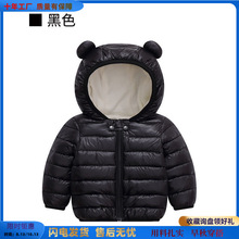 婴儿羽绒棉服儿童秋冬季男女宝宝反季特价加绒加厚防寒棉服