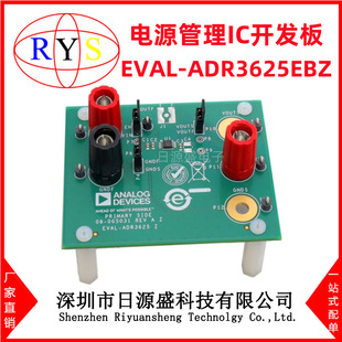 New Original EVAL-ADR3625EBZ [ADR3625 EVALUATION BOARD] Evaluation Board