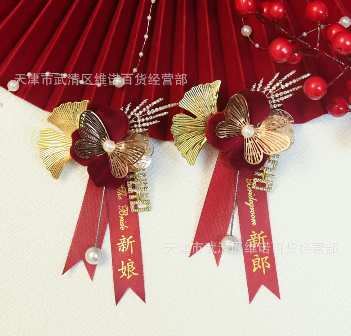 ff456156bdab5627028a075748a4fe