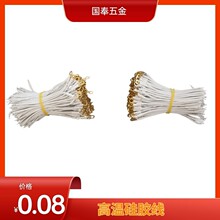 �ο׶��Ӿ� T5�Ӿ����� O�Ͷ��^���Ӿ� LED���Ӿ� �����~Ƭ