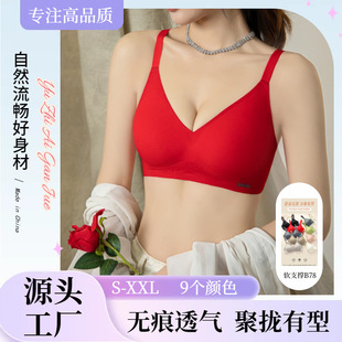 B78�o��ܛ֧�ι����l노Ѓ��o�Ȧ�ո����۾۔n�͹̶�������