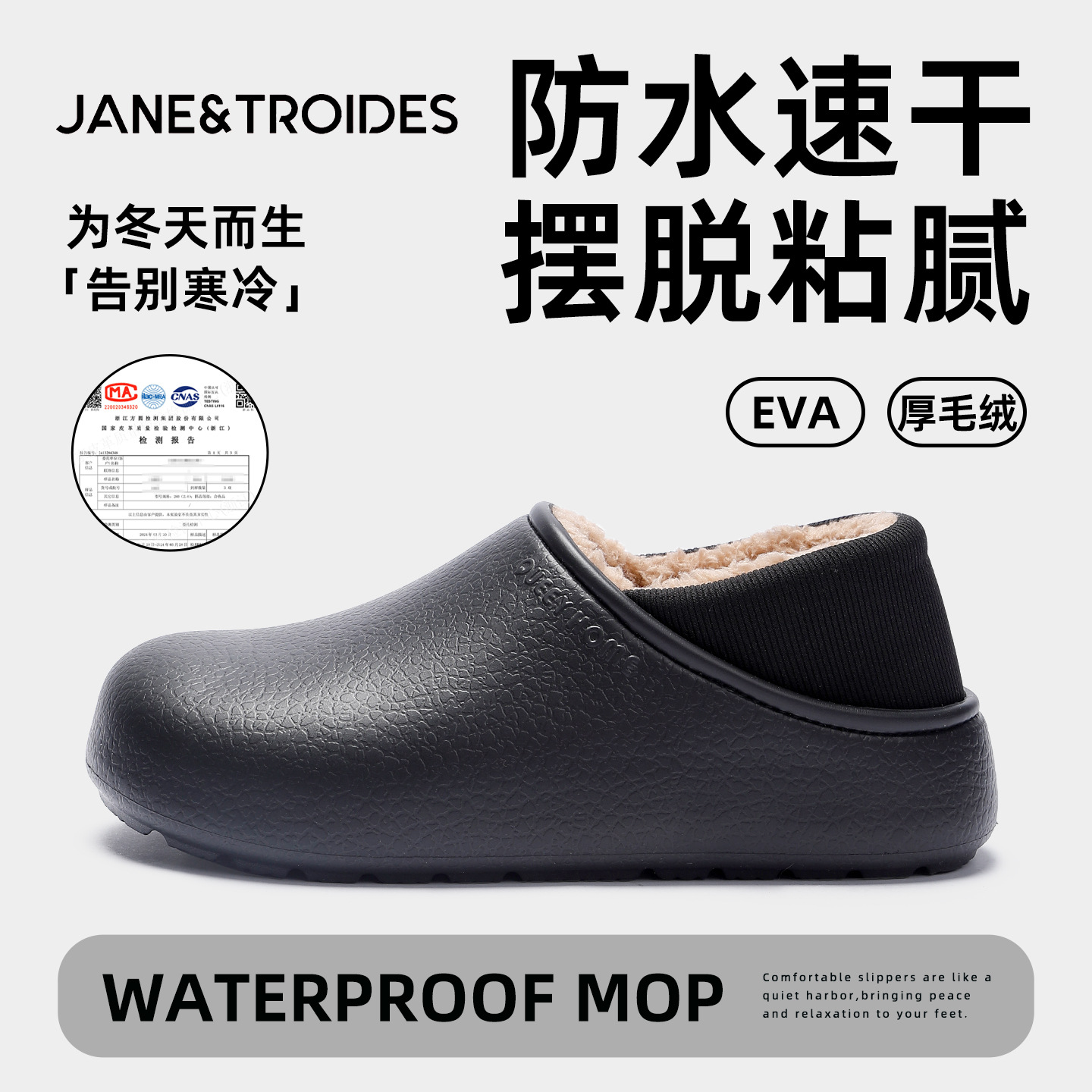 Scarpe Birkenstock da uomo 2026 autunno e inverno nuovo stile più velluto e ispessimento per tenere al caldo scarpe di cotone con una gamba sola con pantofole di cotone da indossare all'aperto