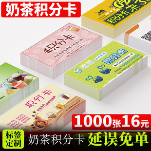 �e�ֿ���ӡ�¿�Ƭ�������������eٝ����̲迧�ȵ��[�����