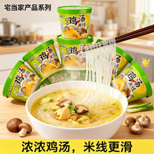 �������������u���׾��_���ͼ��׾��_�ݼ�ʳ������e  �r���Մ